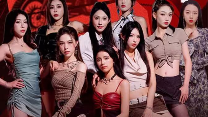 热血女侠第58集