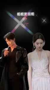 栀栀复栀栀第36-72集完结(大结局)